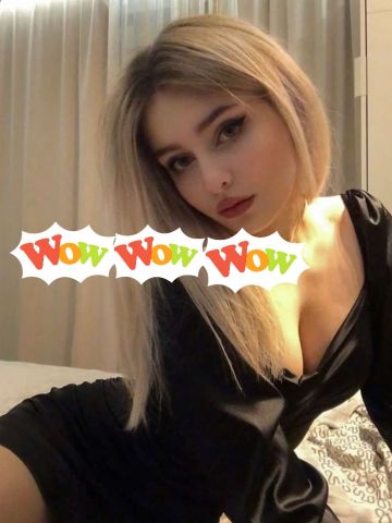 Амина